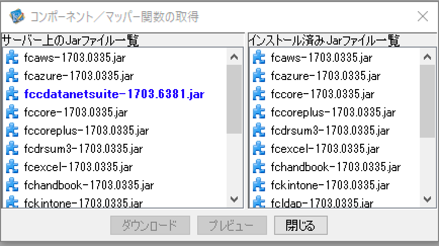 Designer_import.png