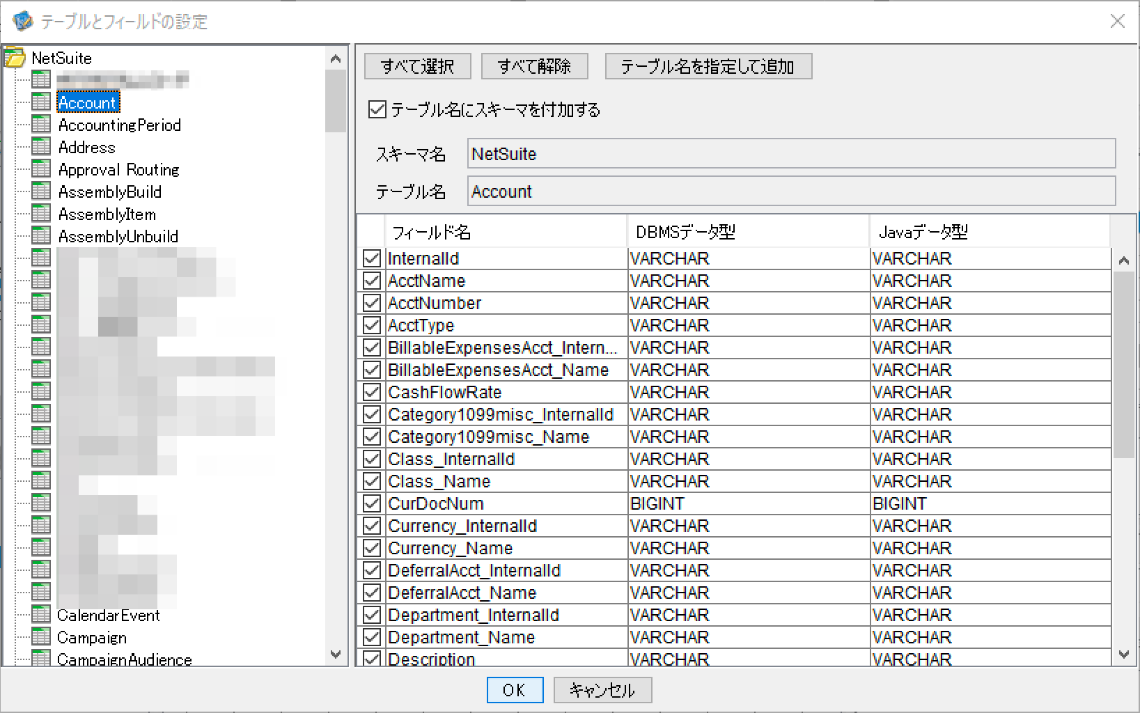 TableSelect.png