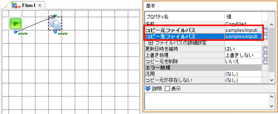 2-7-02.PNG