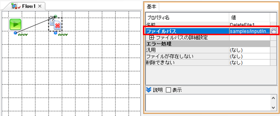 2-8-02.PNG