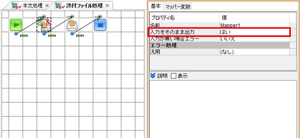 7-4-08.PNG