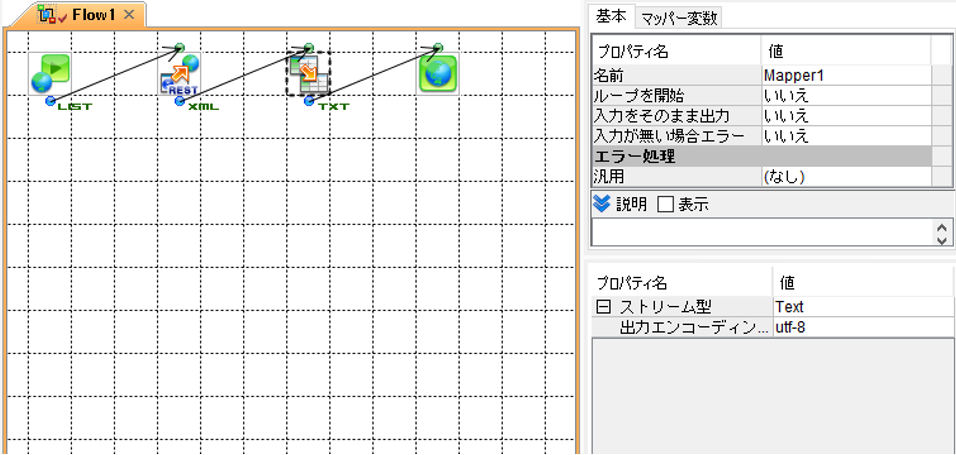 9-1-14.PNG