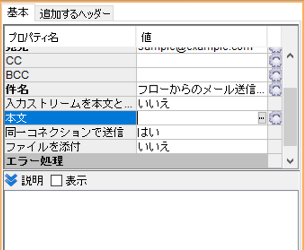 7-1-07.PNG