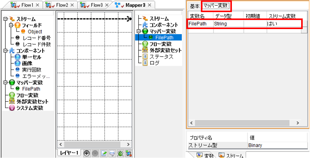 7-2-05.PNG
