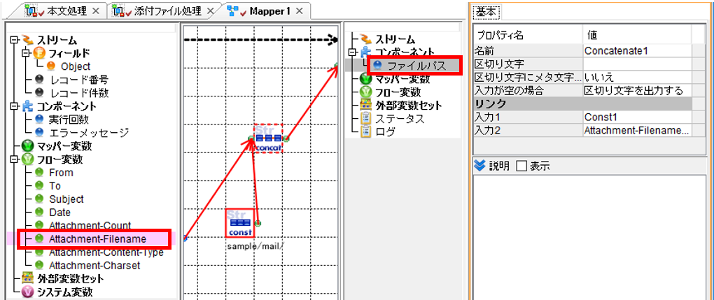 7-4-09.PNG