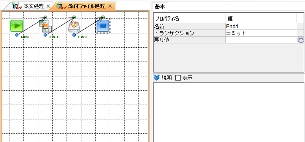 7-4-07.PNG