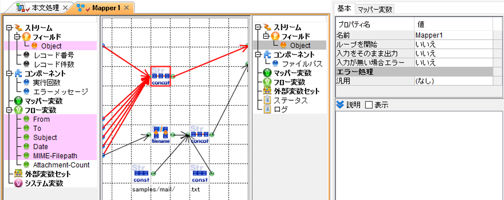 7-4-04.PNG