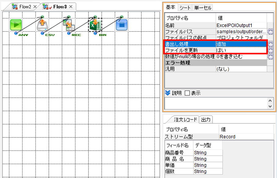 5-3-14.PNG