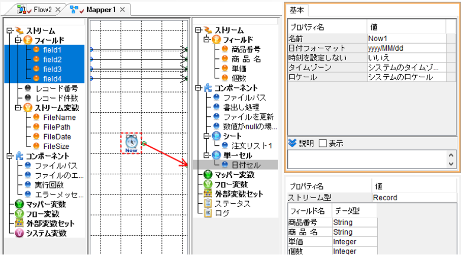 5-3-11.PNG