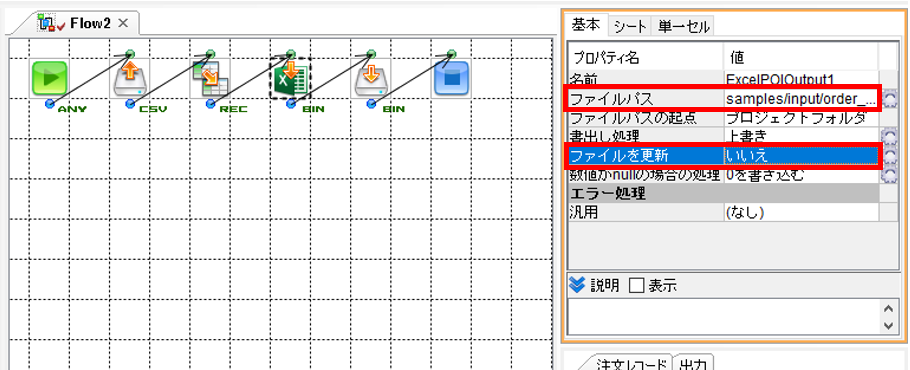 5-3-09.PNG