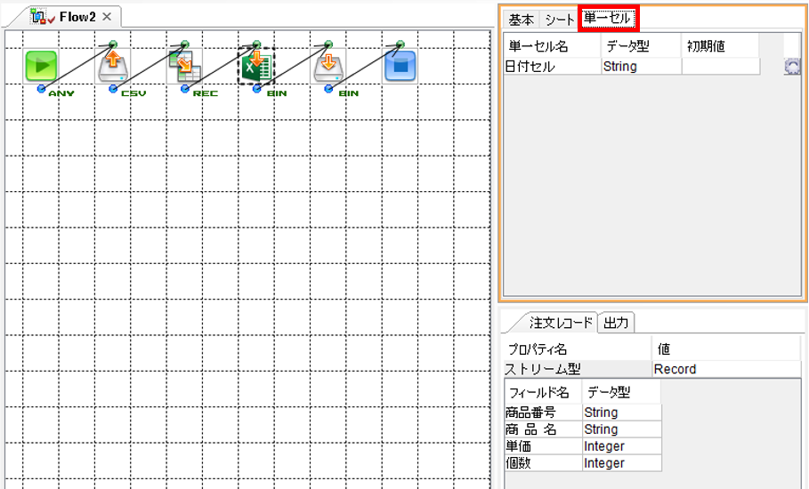 5-3-08.PNG