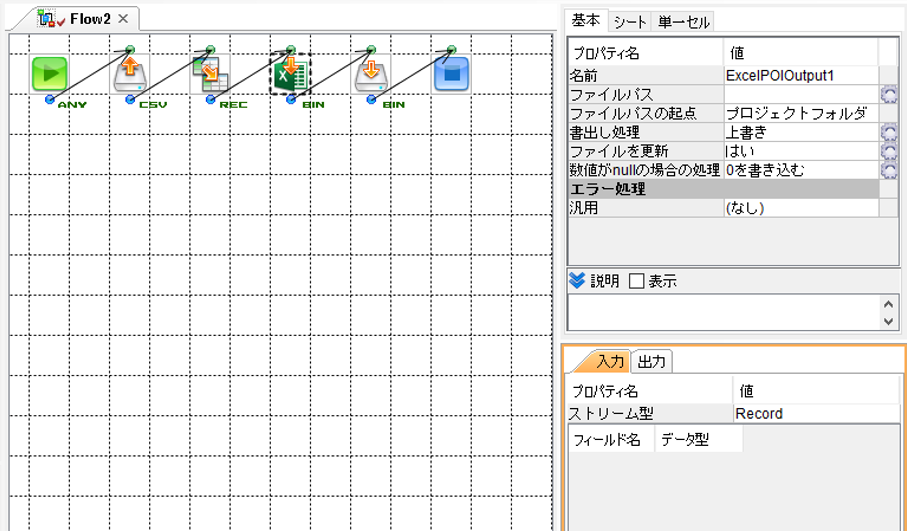 5-3-04.PNG