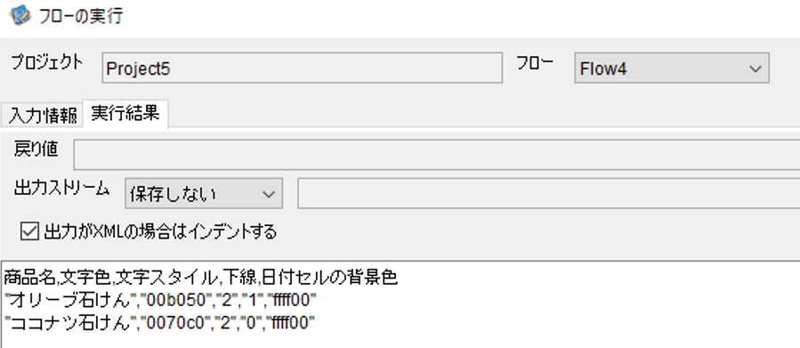 5-4-05.PNG
