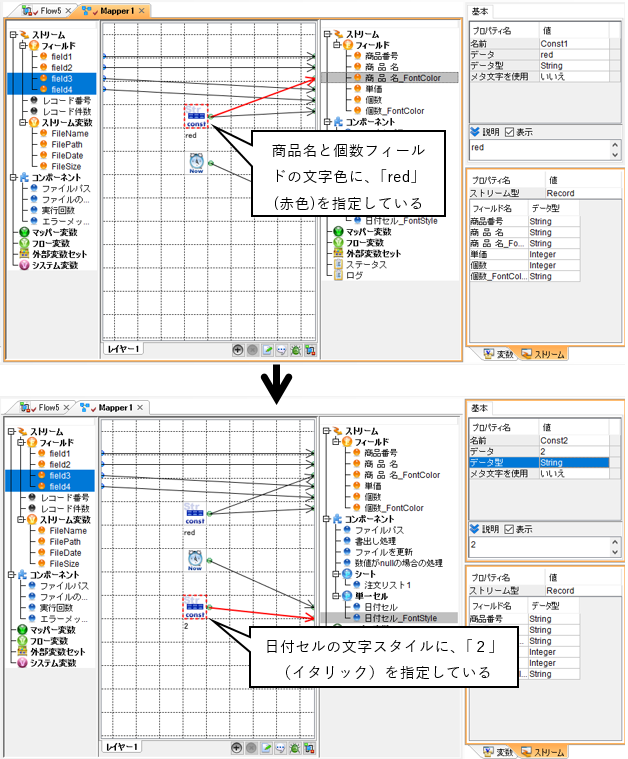 5-5-05.PNG