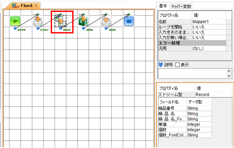 5-5-04.PNG