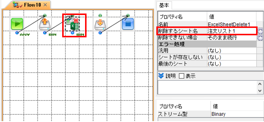 5-10-02.PNG