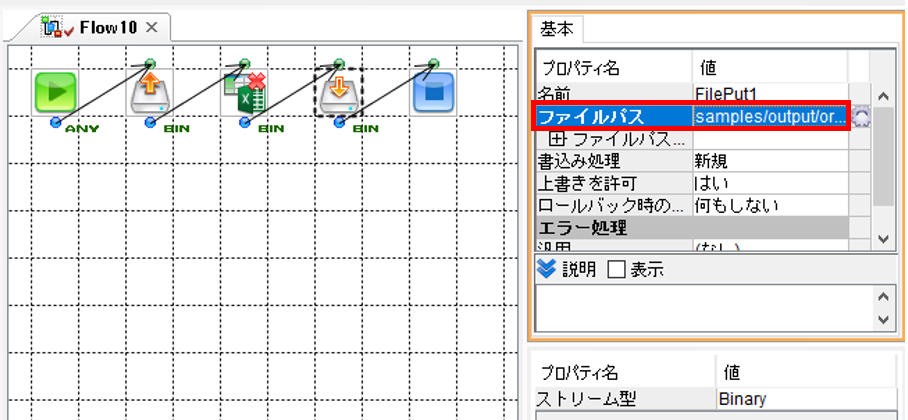 5-10-03.PNG