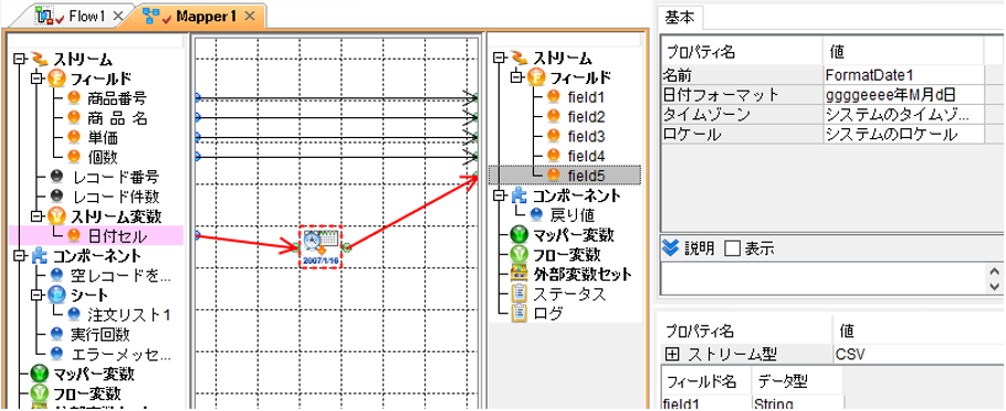 5-2-08.PNG