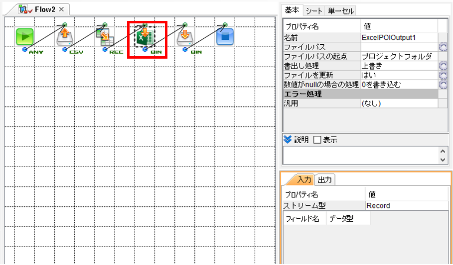 5-3-05.PNG