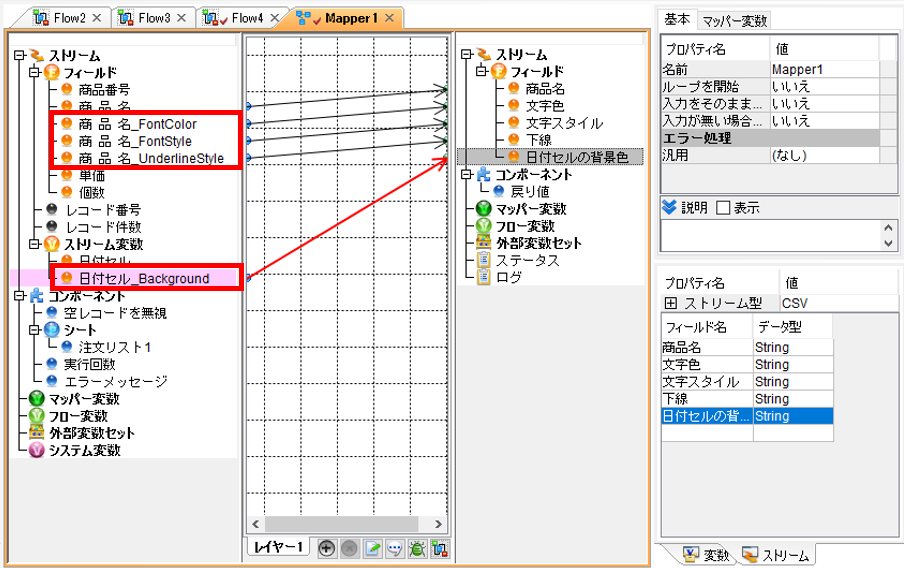 5-4-04.PNG