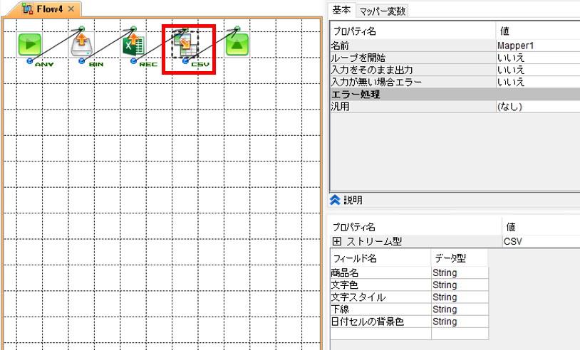 5-4-06.PNG