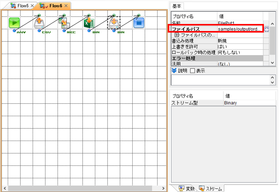 5-6-08.PNG