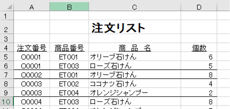5-7-04.PNG