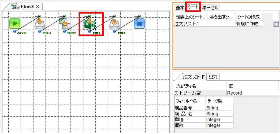5-8-01.PNG