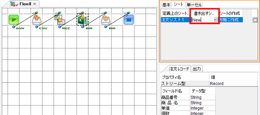 5-8-02.PNG