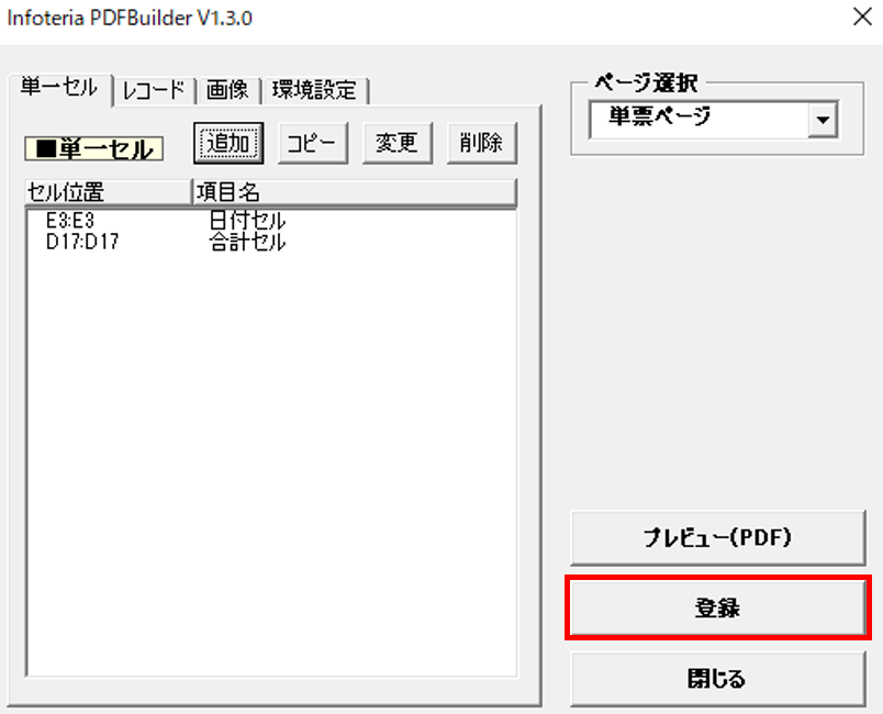 5-11-09.PNG