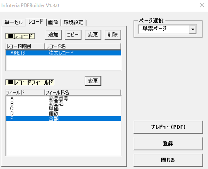 5-11-08.PNG