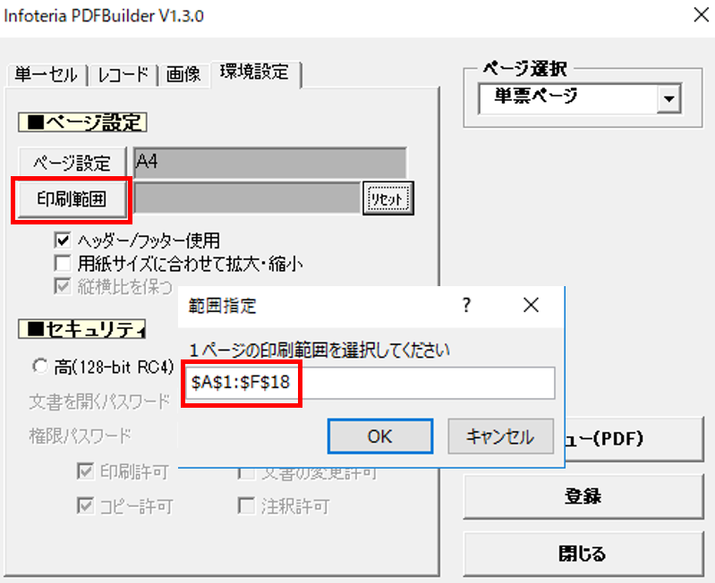 5-11-07.PNG