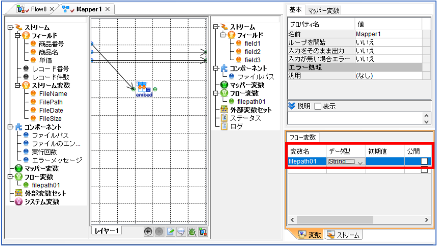 3-44-03.png