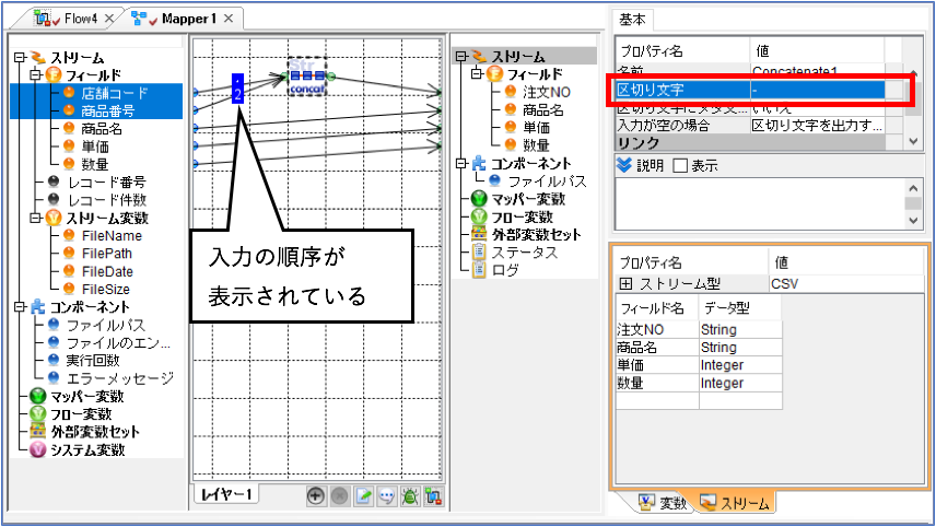 3-36-03.png
