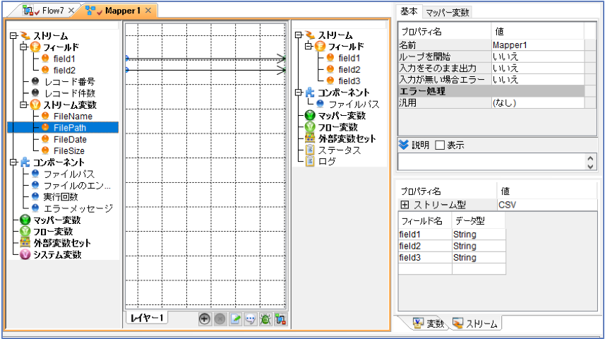 3-41-03.png
