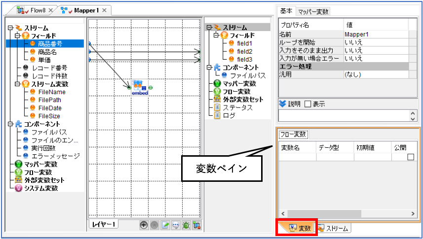 3-44-01.png