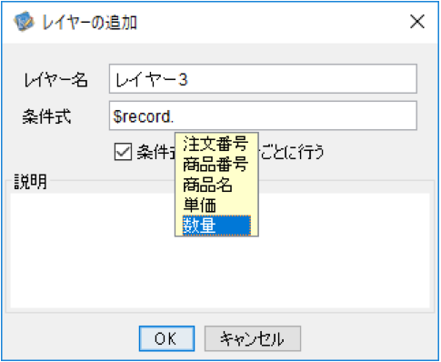 3-50-04.png