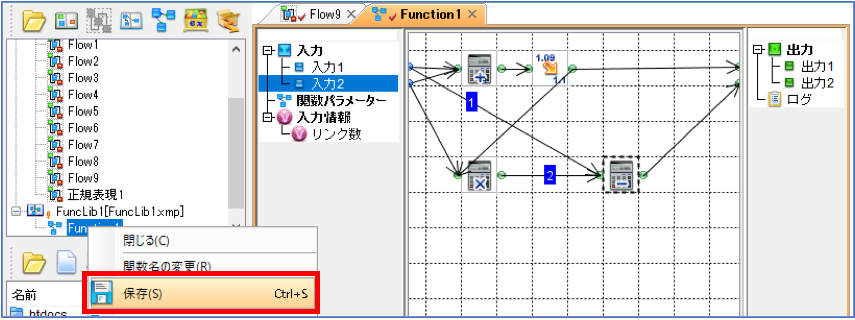 3-54-05.png