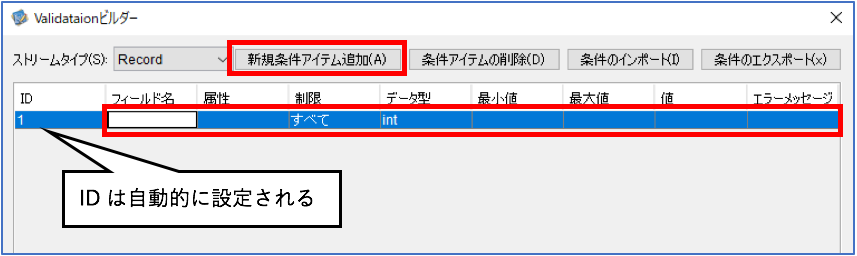 3-56-03.png