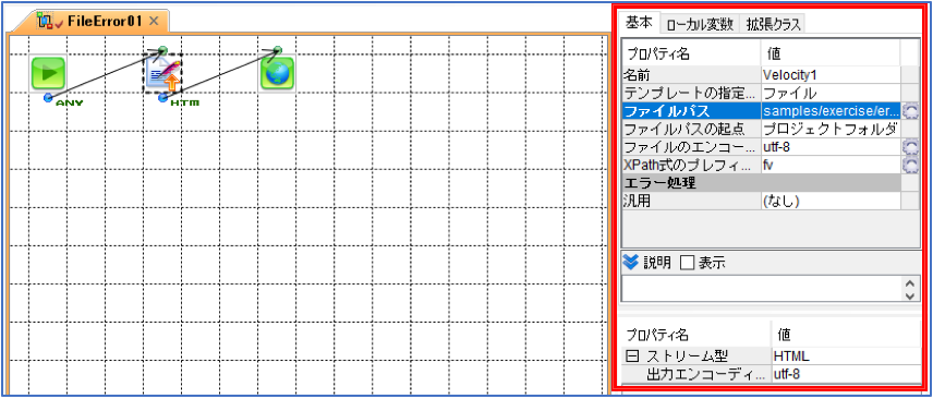 4-70-06.png