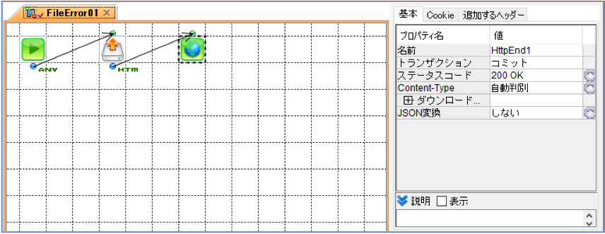 4-70-01.png