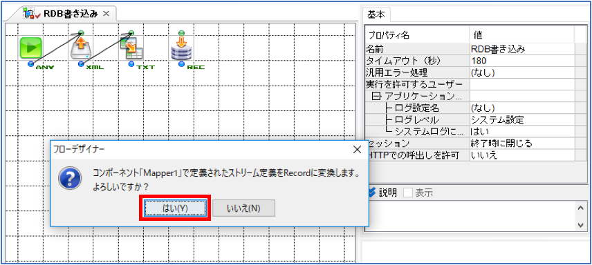6-114-02.png