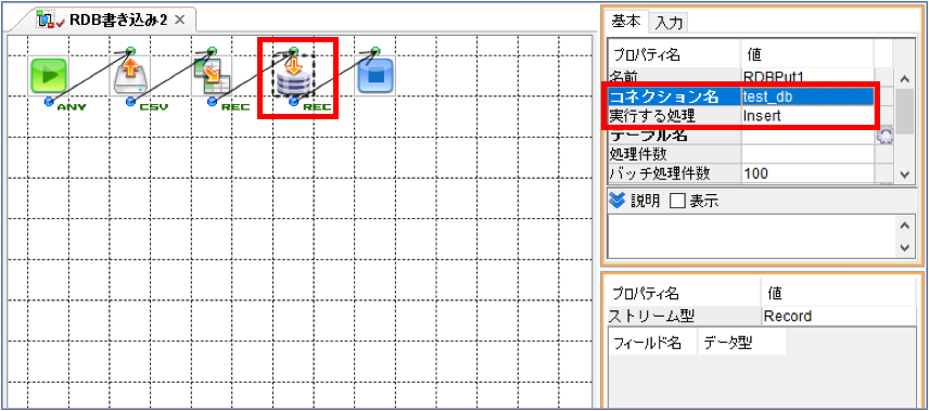 6-114-15.png