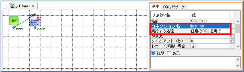 6-118-02.png