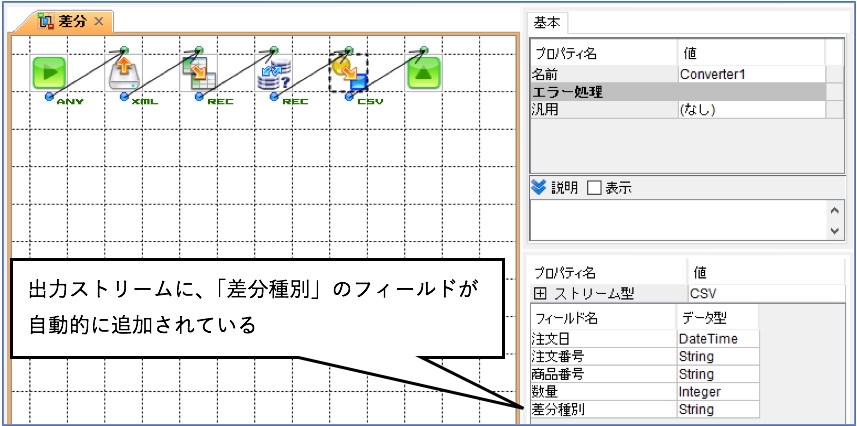 6-119-06.png