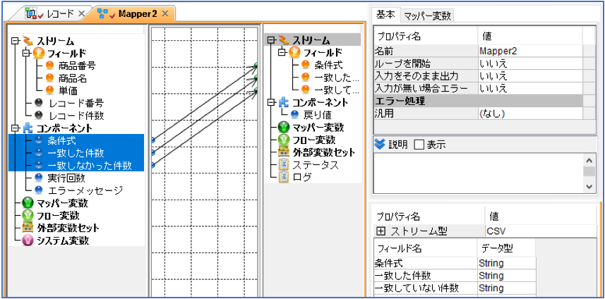 6-124-04.png