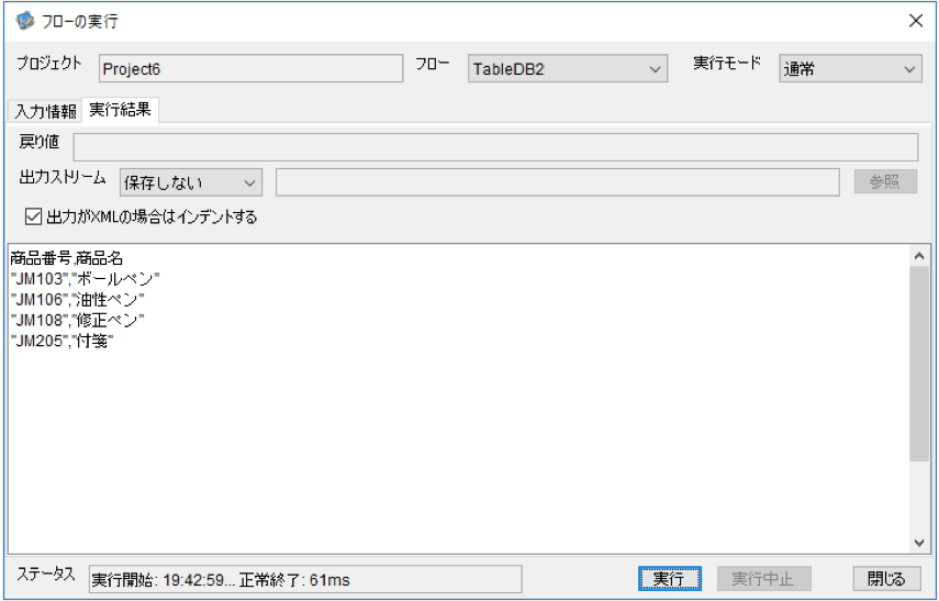 6-129-08.png