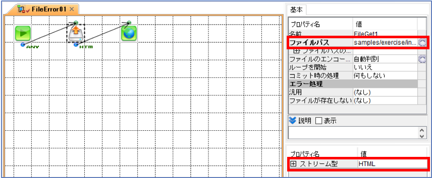 4-70-02.png