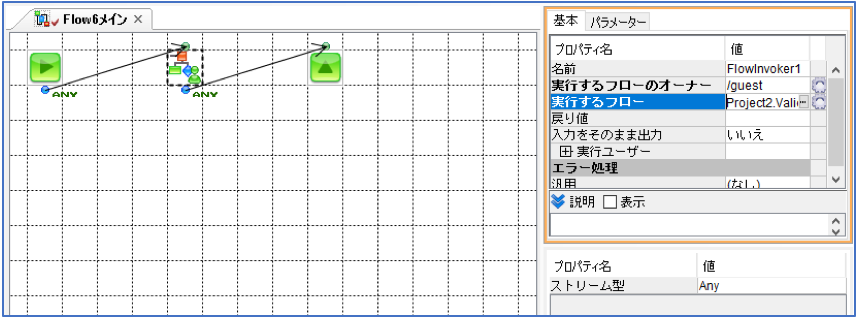 4-81-04.png