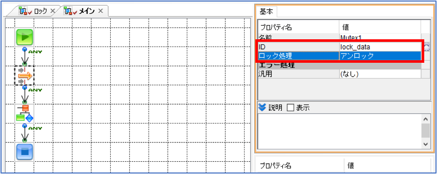 8-157-03.png